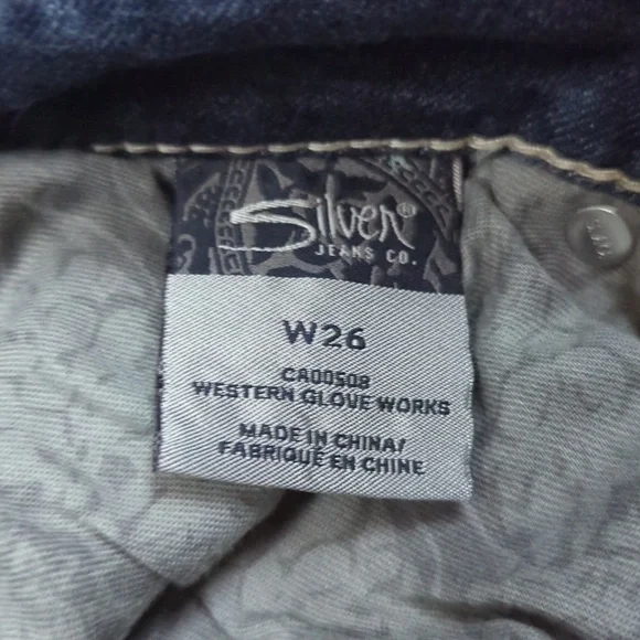 Jeans - Picture 4 of 4